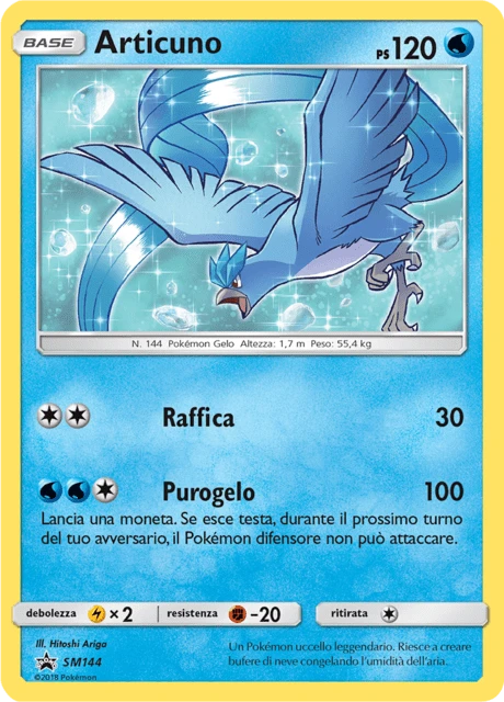 Articuno – Holo