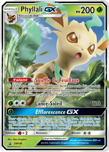 Phyllali-GX