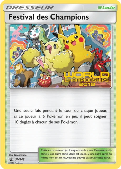 Festival des Champions – Normal