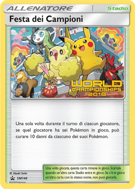 Festa dei Campioni – Normal