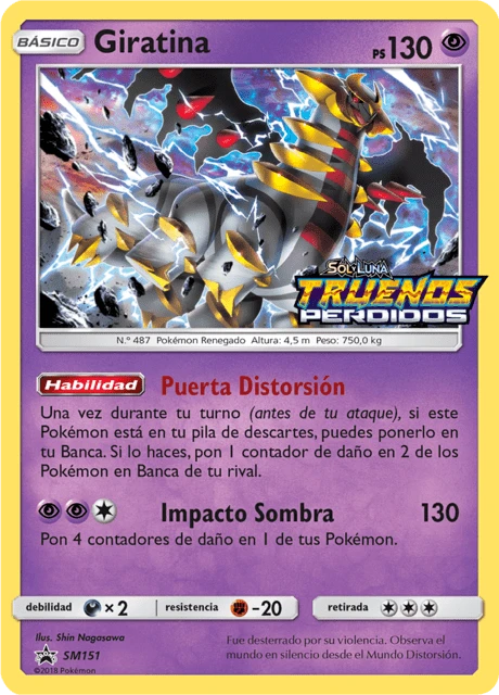 Giratina – Holo