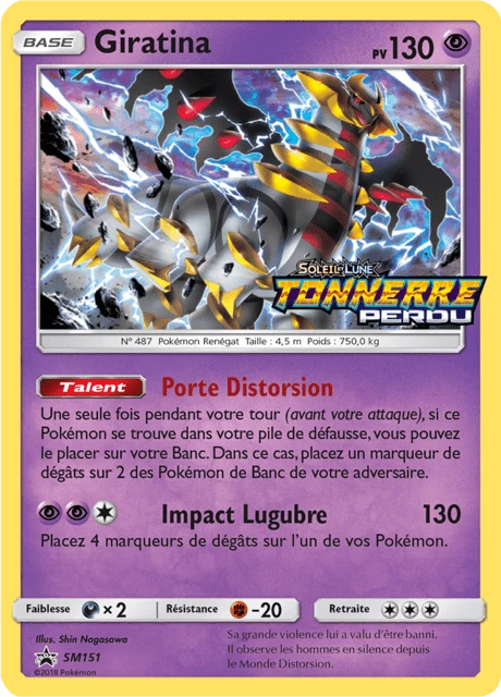 Giratina – Holo