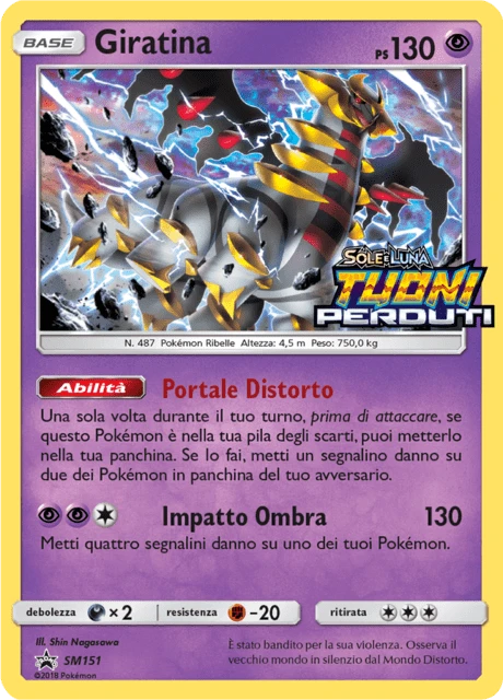Giratina – Holo