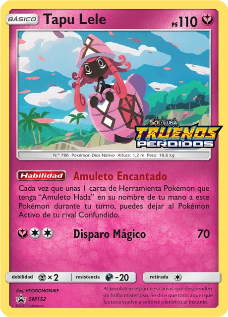 Tapu Lele – Holo