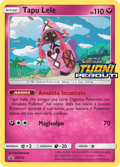 Tapu Lele – Holo