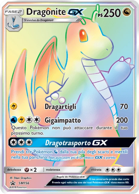 Dragonite-GX