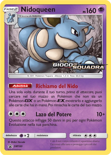 Nidoqueen – Holo