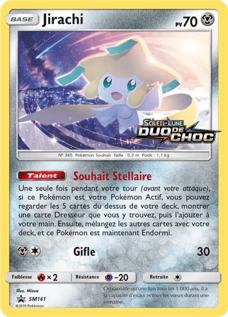Jirachi – Holo