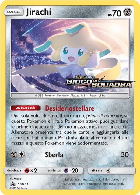 Jirachi – Holo