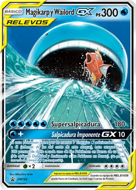 Magikarp y Wailord-GX