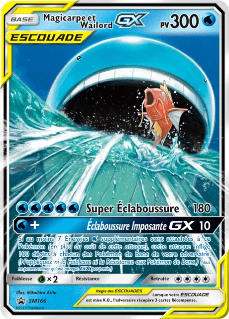 Magicarpe et Wailord-GX – Holo