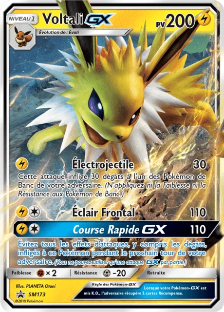 Voltali-GX – Holo
