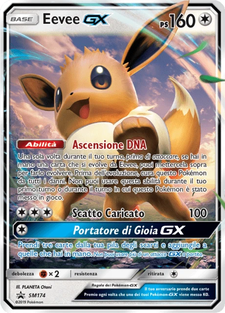 Eevee-GX – Holo