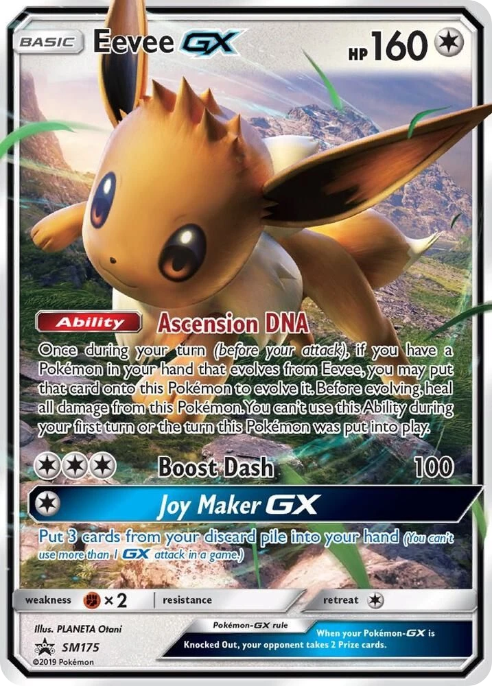 Eevee GX
