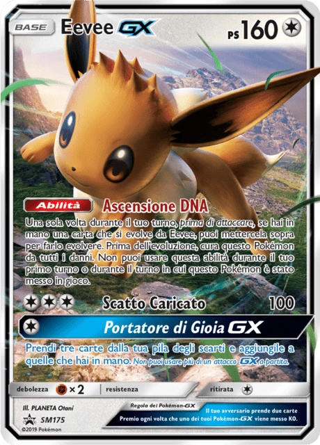 Eevee-GX – Holo