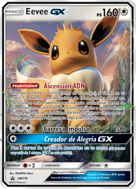 Eevee-GX – Holo