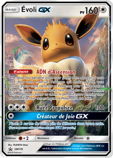 Évoli-GX – Holo