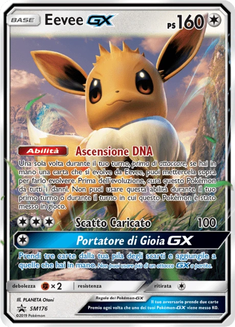 Eevee-GX – Holo