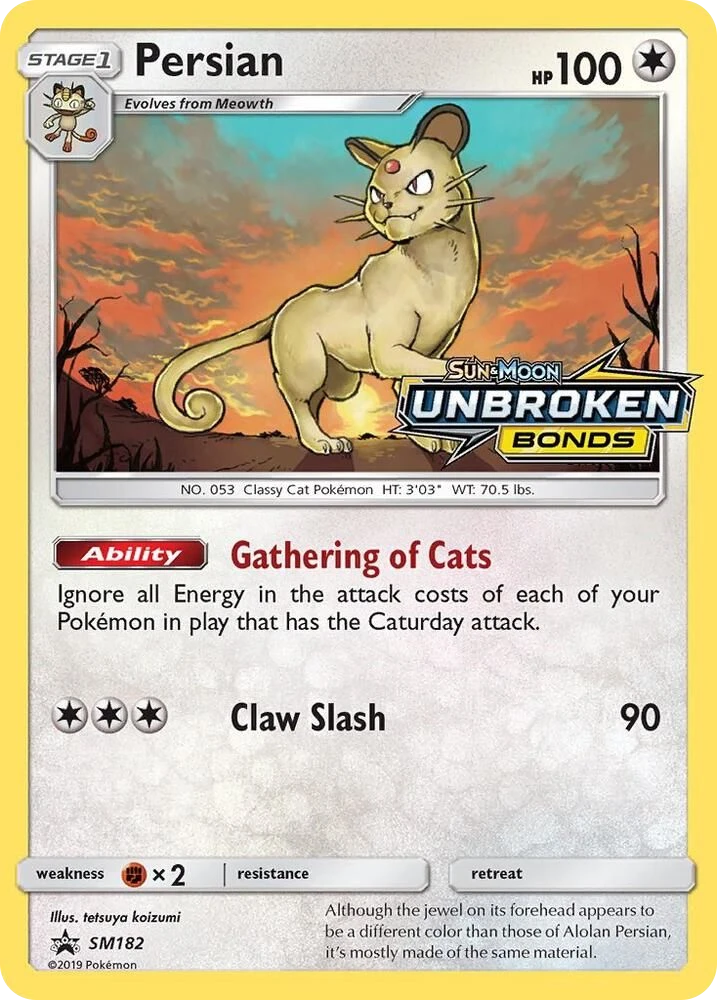 Persian – Holo