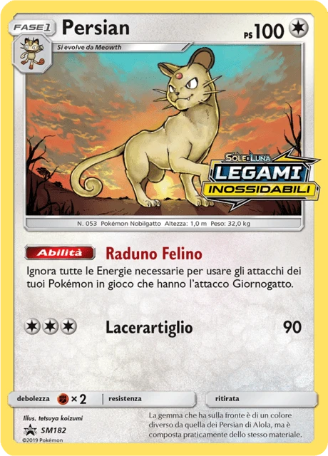 Persian – Holo
