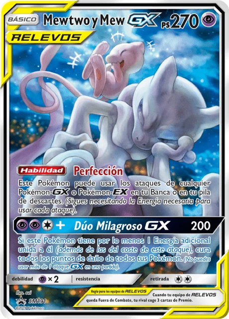 Mewtwo y Mew-GX – Holo