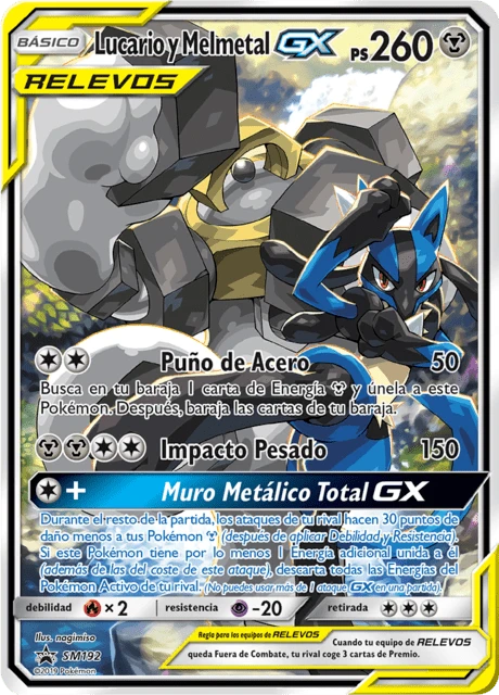 Lucario y Melmetal-GX