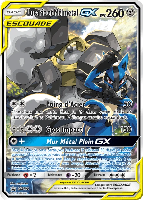 Lucario et Melmetal-GX – Holo