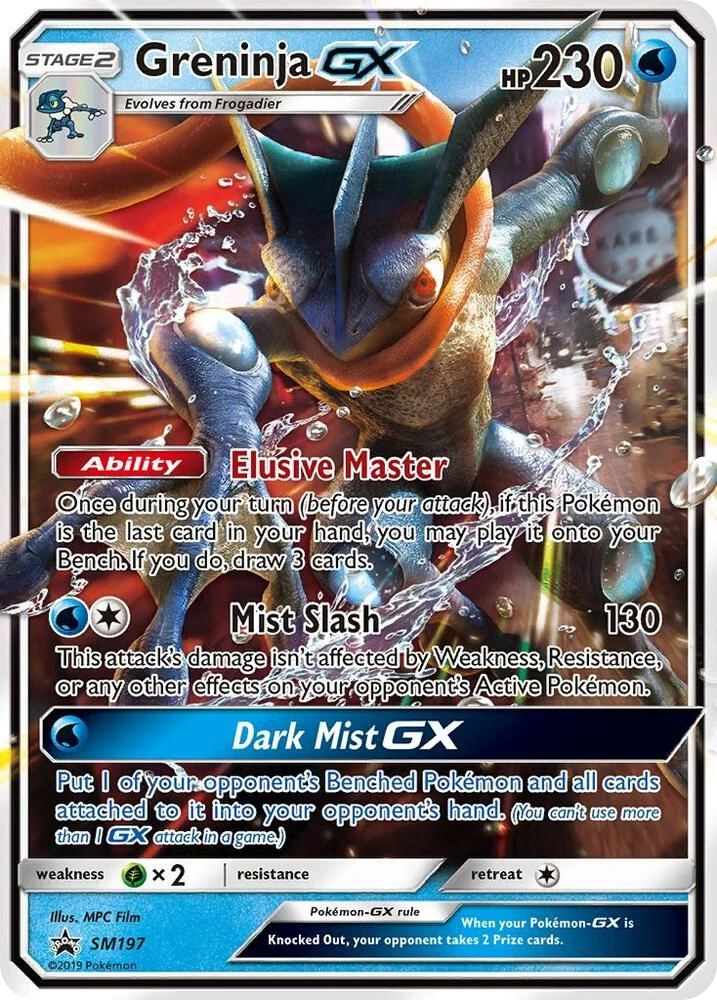 Greninja GX