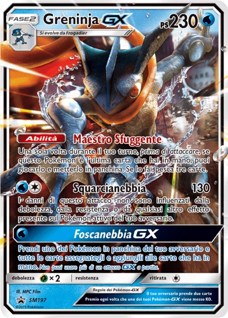 Greninja-GX – Holo