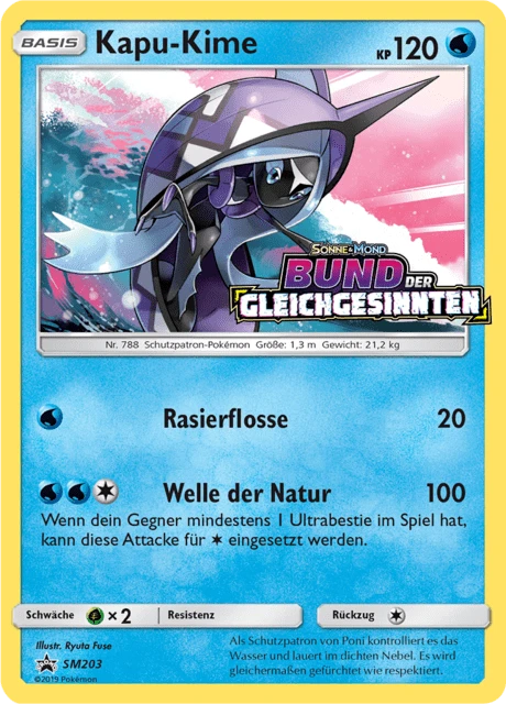Kapu-Kime – Holo