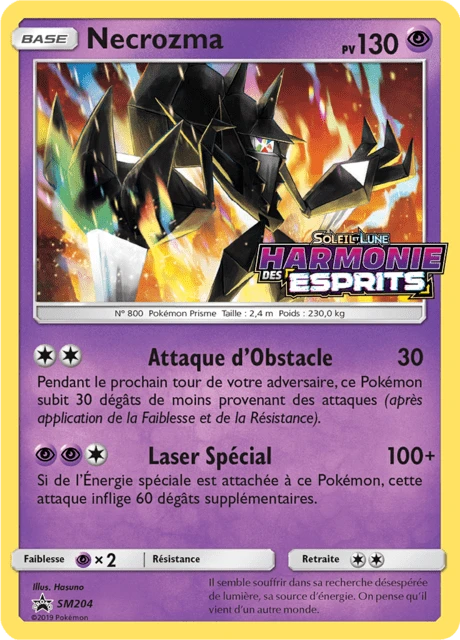 Necrozma – Holo