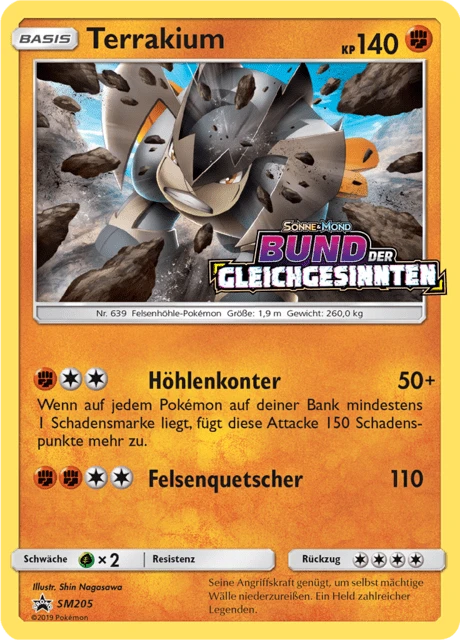 Terrakium