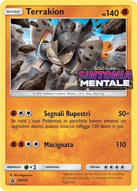 Terrakion – Holo