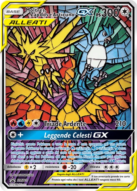 Moltres, Zapdos e Articuno-GX