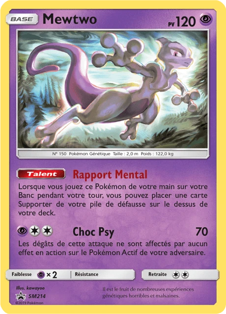 Mewtwo