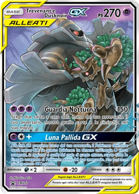 Trevenant e Dusknoir-GX – Holo