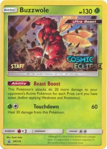 Mouscoto – Holo · Stamped