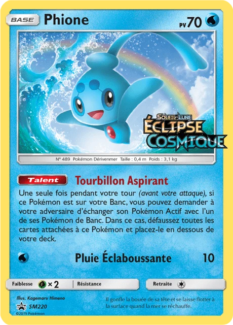 Phione – Holo