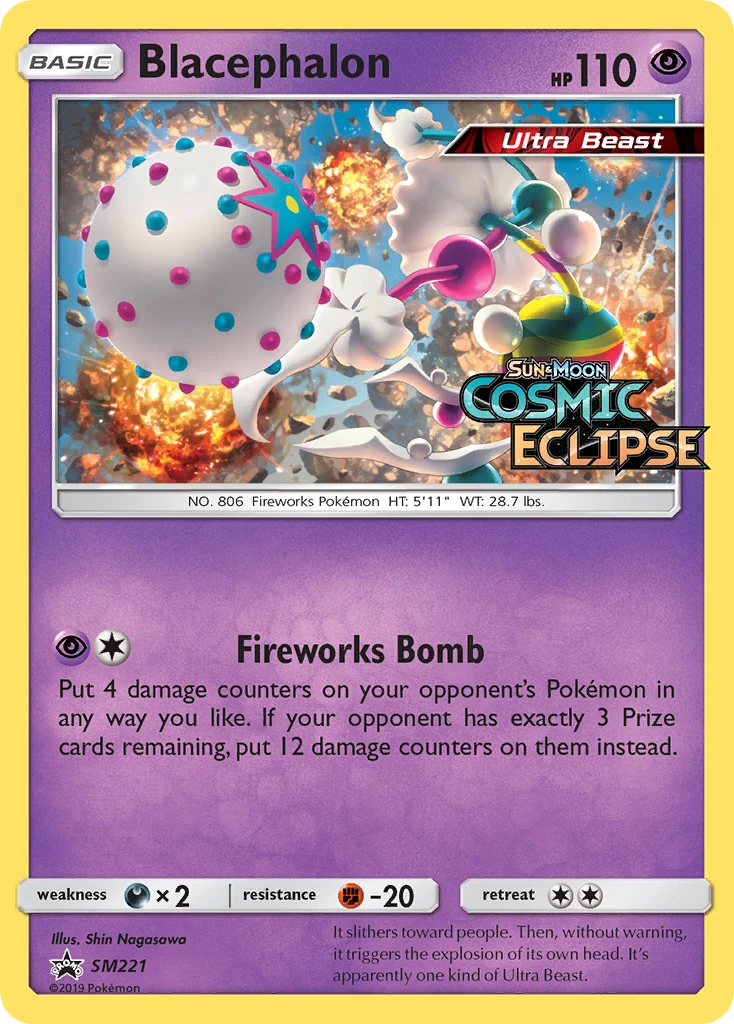 Blacephalon – Holo