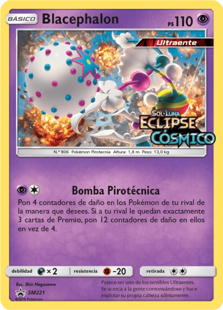 Blacephalon – Holo