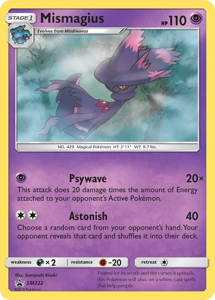 Mismagius – Holo
