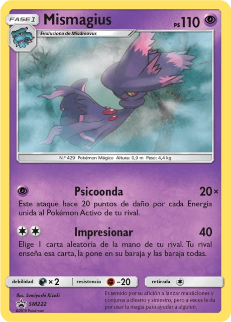 Mismagius – Holo