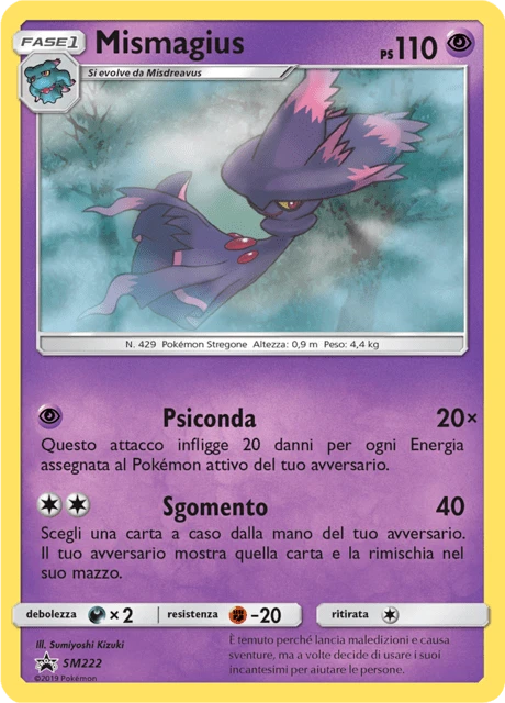 Mismagius – Holo