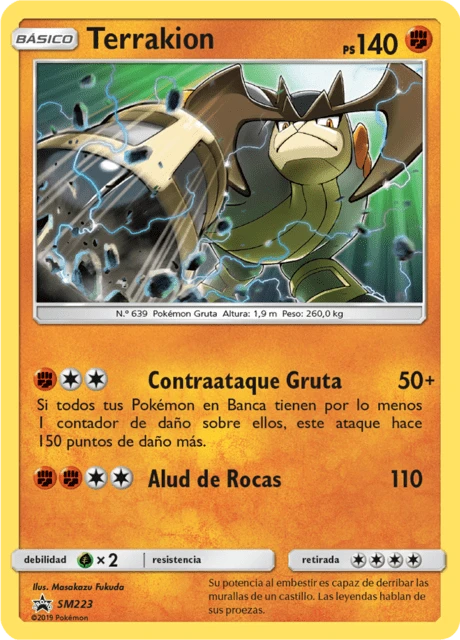 Terrakion – Holo