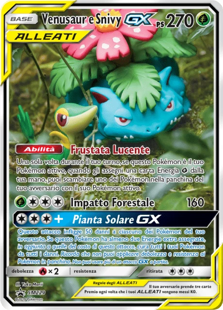 Venusaur e Snivy-GX – Holo