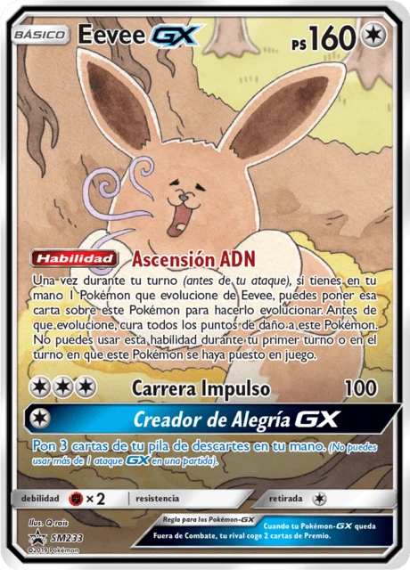 Eevee-GX – Holo