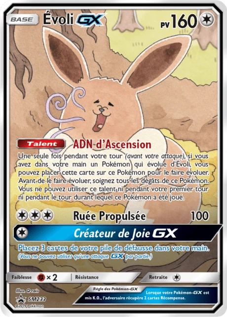 Évoli-GX – Holo