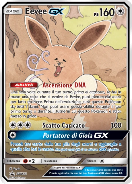 Eevee-GX – Holo
