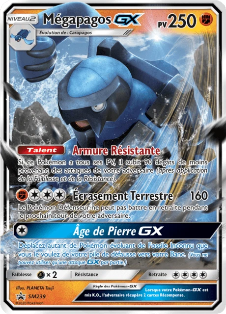 Mégapagos-GX – Holo