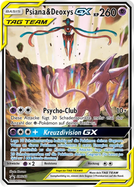 Psiana & Deoxys-GX – Holo